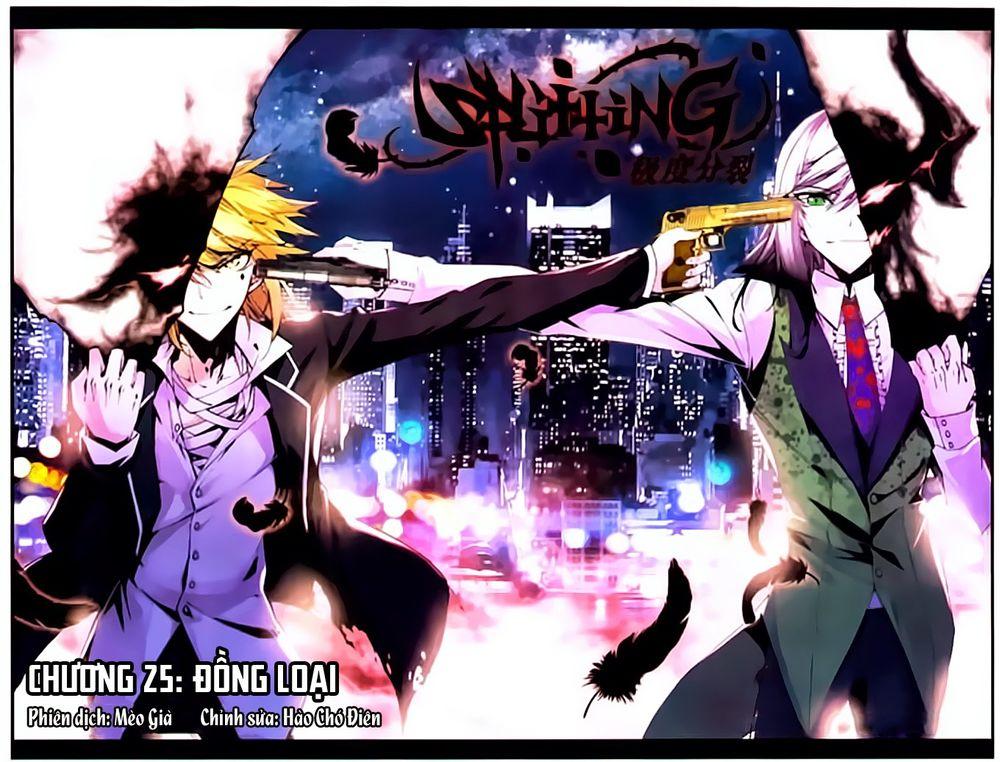 Cấp độ Phân Liệt Chapter 25 - Trang 0