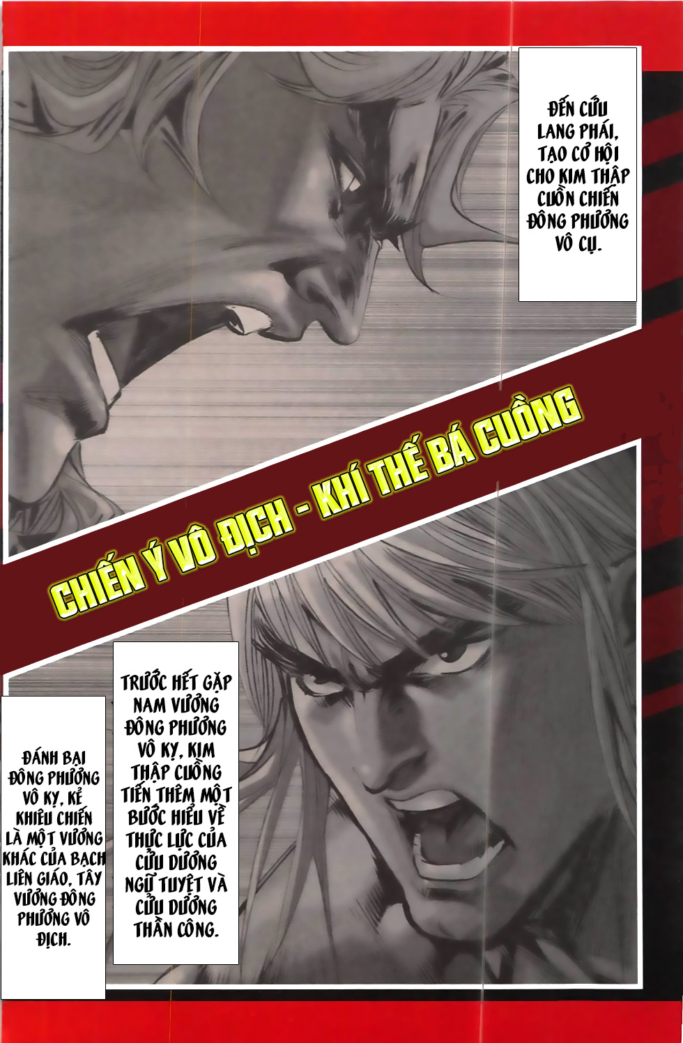 Hoàng Giả Chi Lộ Chapter 8.2 - Trang 1