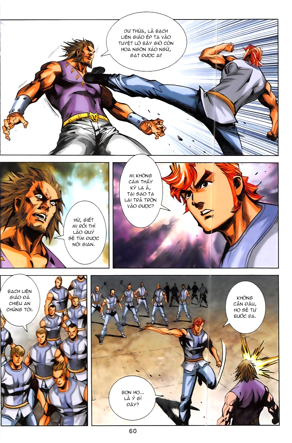 Hoàng Giả Chi Lộ Chapter 8.2 - Trang 31