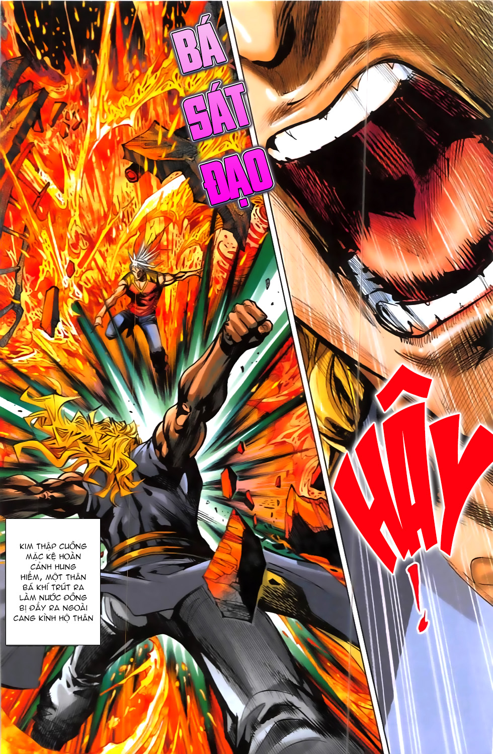 Hoàng Giả Chi Lộ Chapter 8.2 - Trang 5