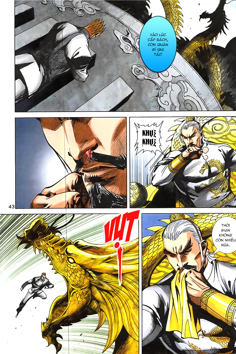 Hoàng Giả Chi Lộ Chapter 9.2 - Trang 5