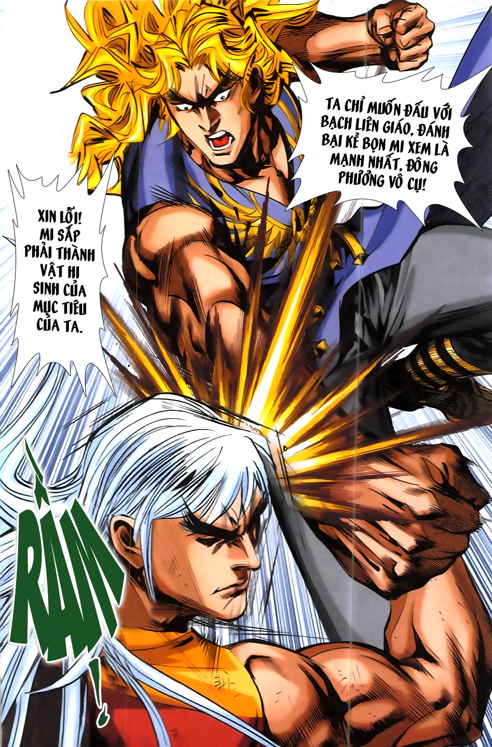 Hoàng Giả Chi Lộ Chapter 8.2 - Trang 25