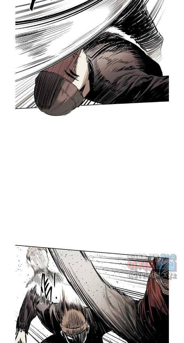 Kẻ Bất Bại Chapter 41 - Trang 11