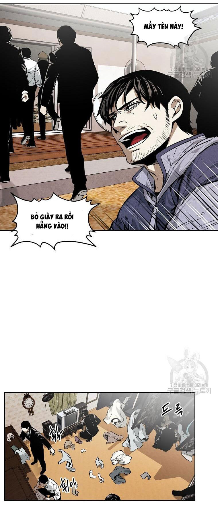Kẻ Bất Bại Chapter 33 - Trang 16