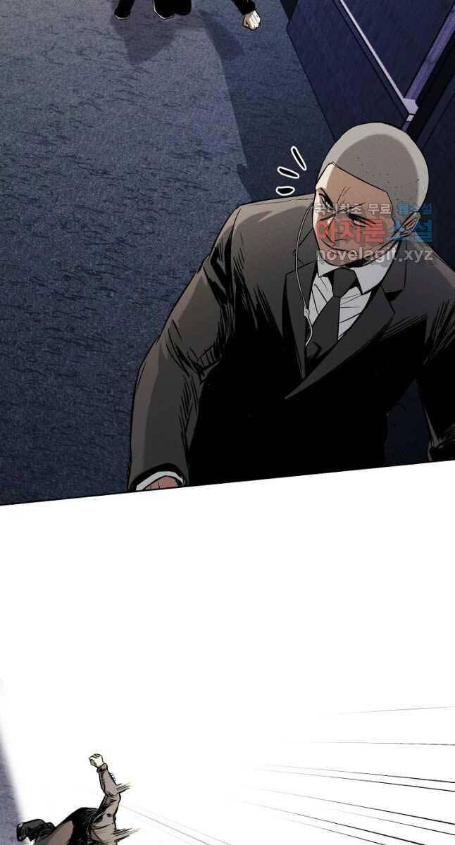 Kẻ Bất Bại Chapter 40 - Trang 36