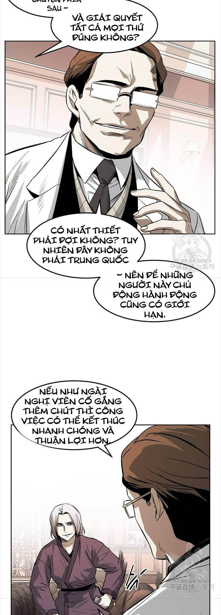 Kẻ Bất Bại Chapter 39 - Trang 30