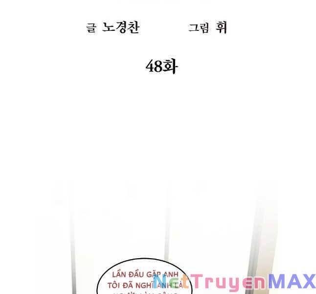 Kẻ Bất Bại Chapter 48 - Trang 17
