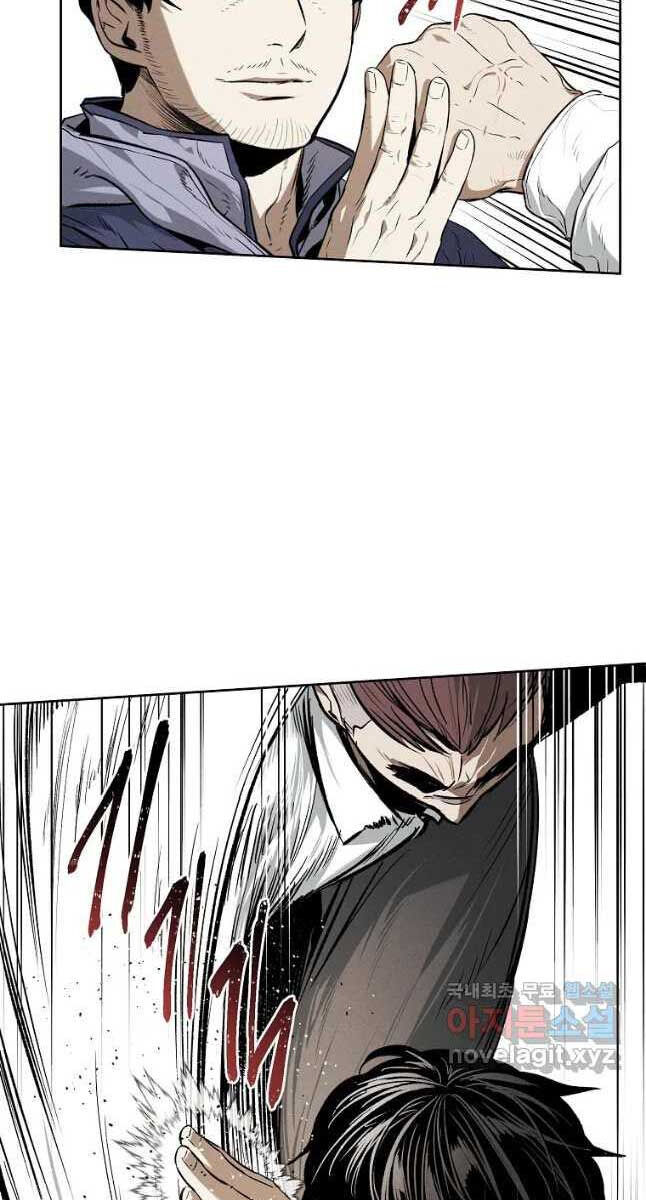 Kẻ Bất Bại Chapter 34 - Trang 4