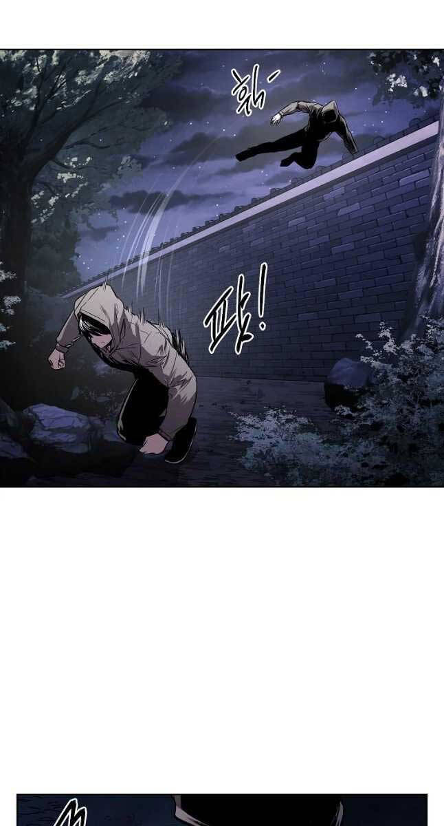Kẻ Bất Bại Chapter 37 - Trang 40