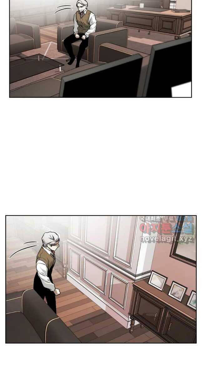 Kẻ Bất Bại Chapter 29 - Trang 55