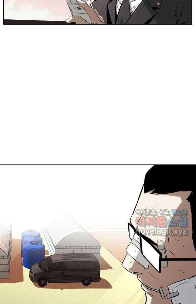 Kẻ Bất Bại Chapter 38 - Trang 30