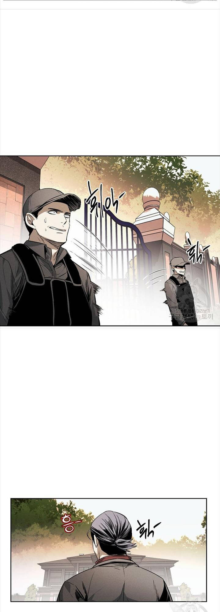 Kẻ Bất Bại Chapter 39 - Trang 19