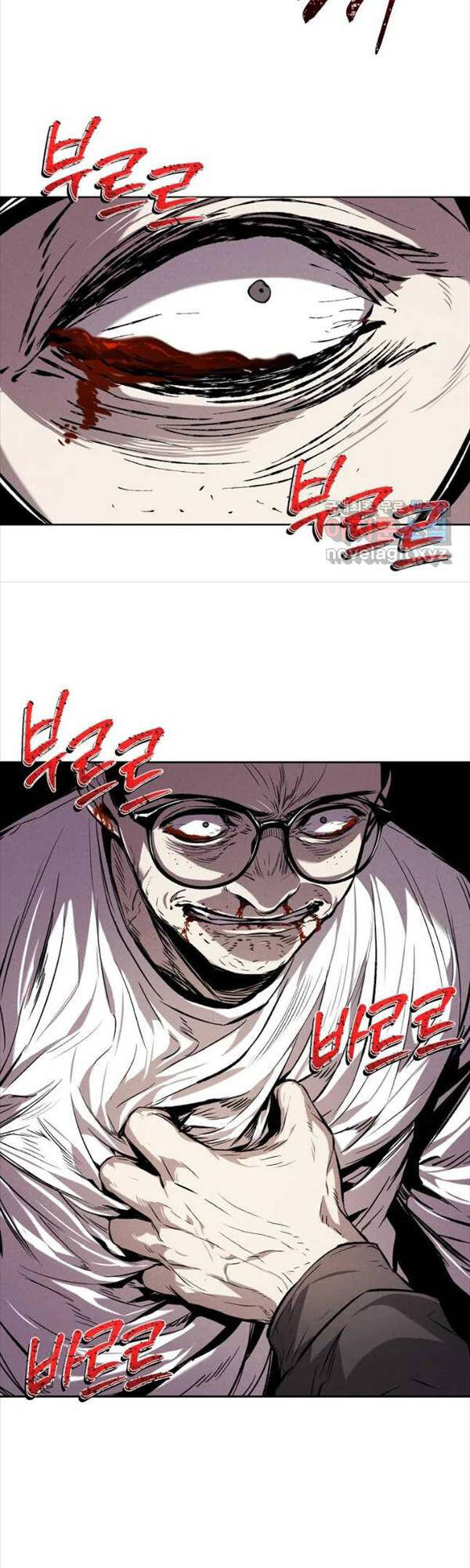 Kẻ Bất Bại Chapter 31 - Trang 32