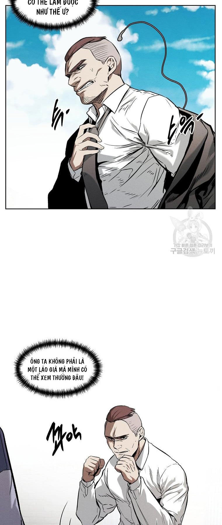 Kẻ Bất Bại Chapter 33 - Trang 42