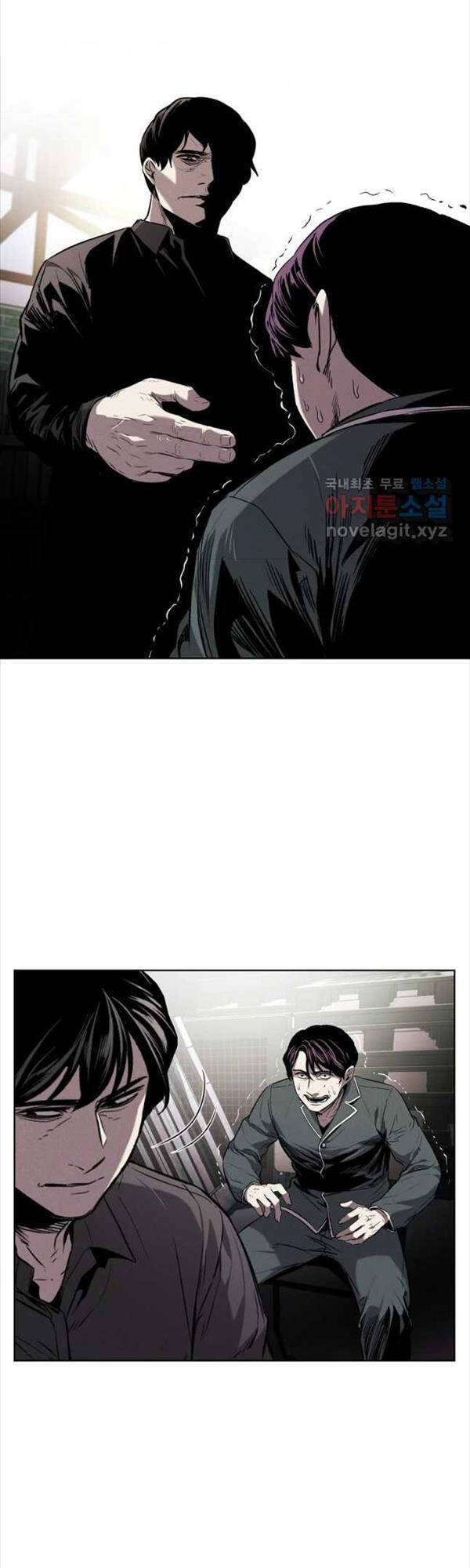 Kẻ Bất Bại Chapter 31 - Trang 8