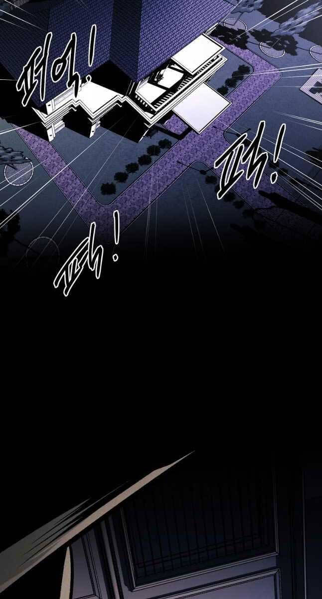 Kẻ Bất Bại Chapter 40 - Trang 66