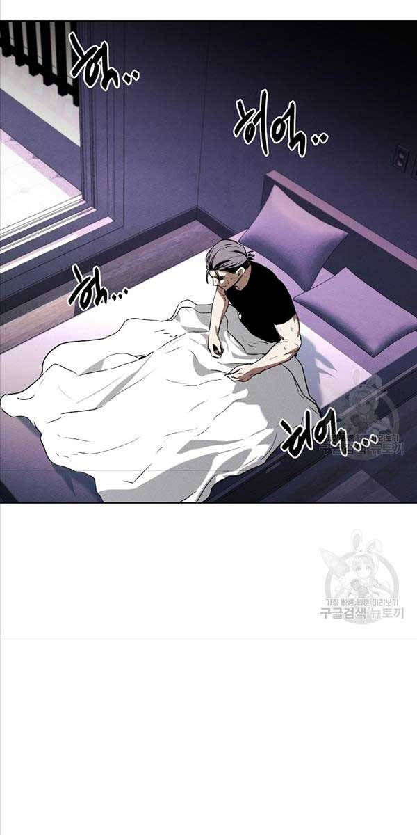 Kẻ Bất Bại Chapter 47 - Trang 26