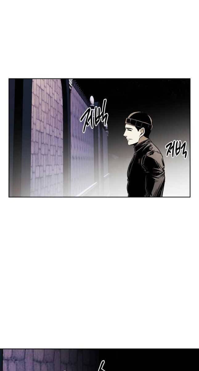 Kẻ Bất Bại Chapter 40 - Trang 17