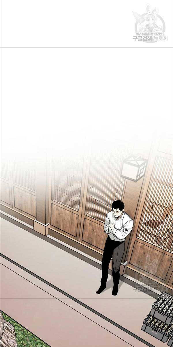 Kẻ Bất Bại Chapter 47 - Trang 14