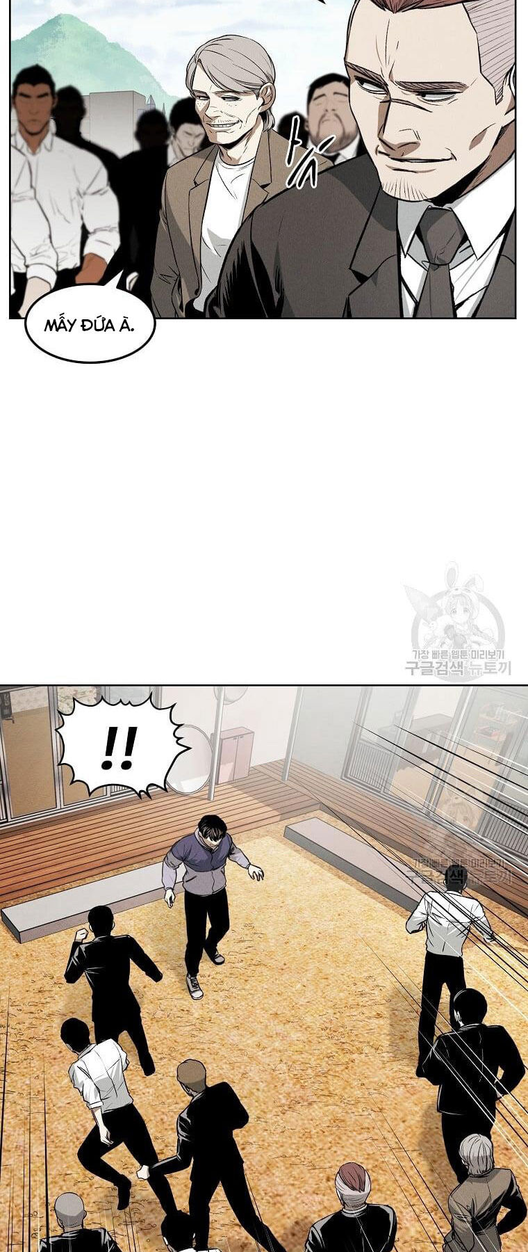 Kẻ Bất Bại Chapter 33 - Trang 13