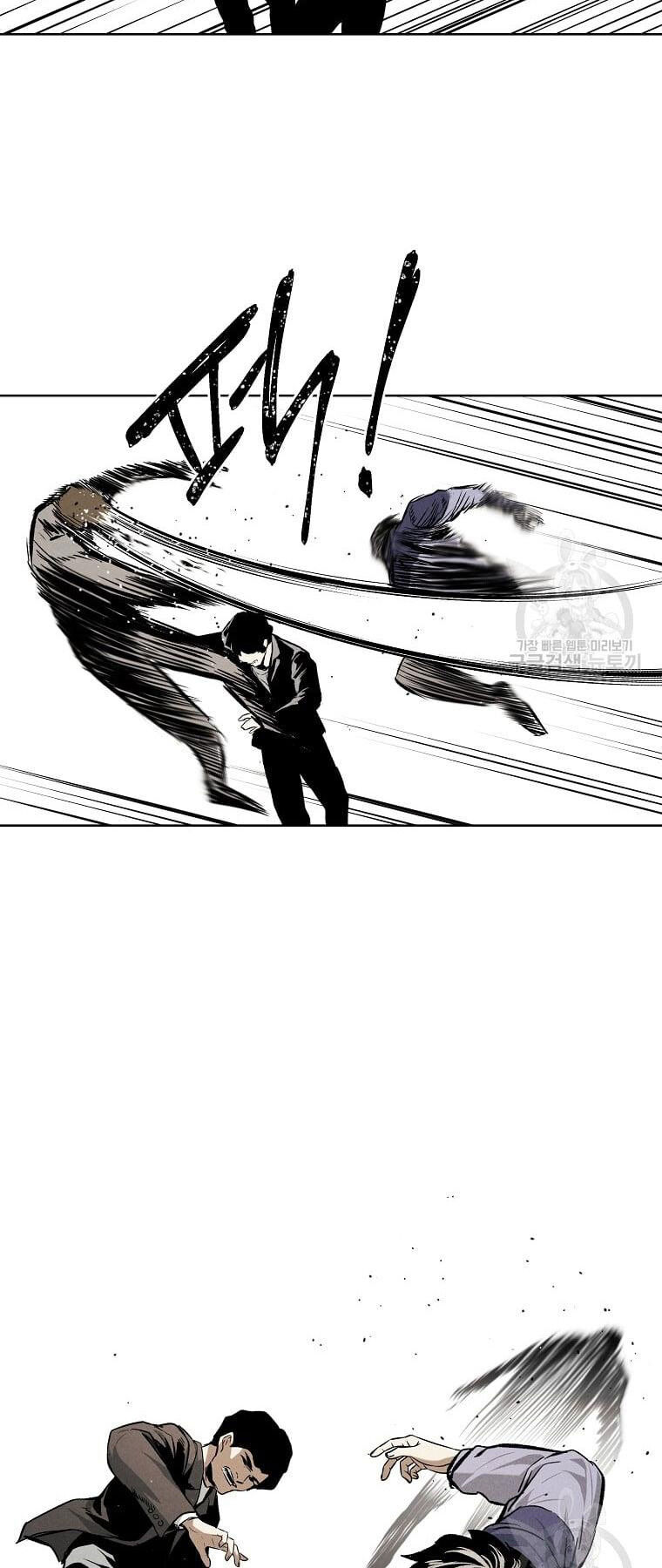 Kẻ Bất Bại Chapter 33 - Trang 35