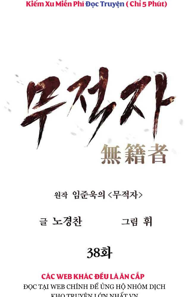 Kẻ Bất Bại Chapter 38 - Trang 26