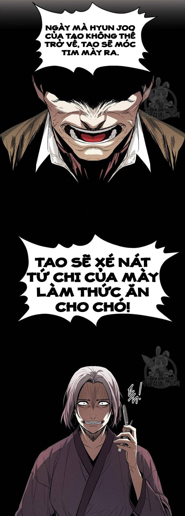 Kẻ Bất Bại Chapter 39 - Trang 34