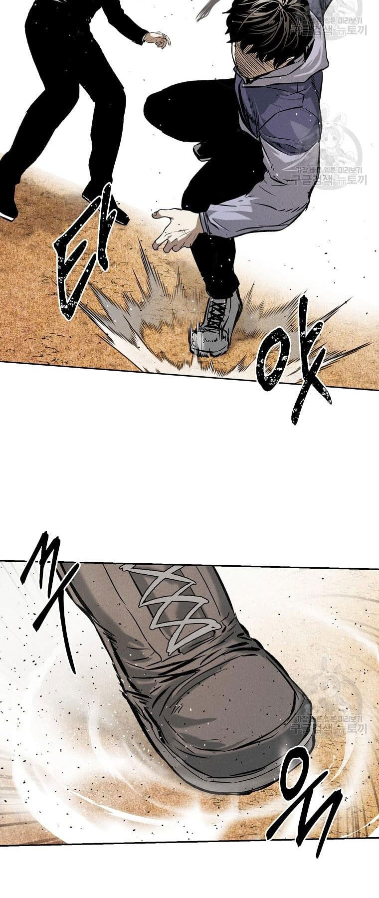 Kẻ Bất Bại Chapter 33 - Trang 36