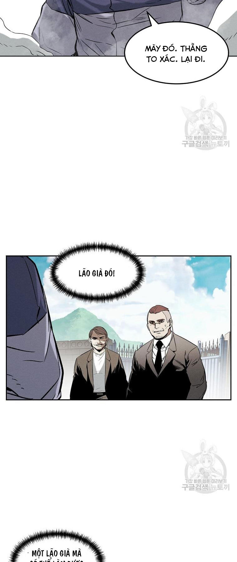Kẻ Bất Bại Chapter 33 - Trang 41
