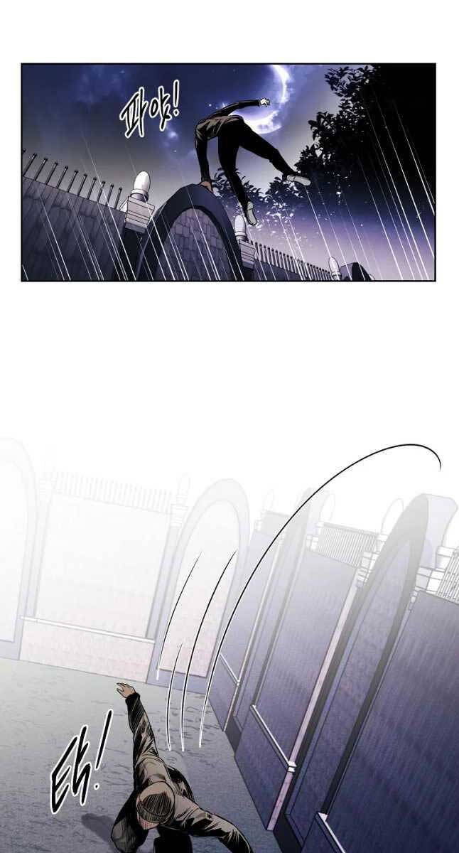 Kẻ Bất Bại Chapter 40 - Trang 35