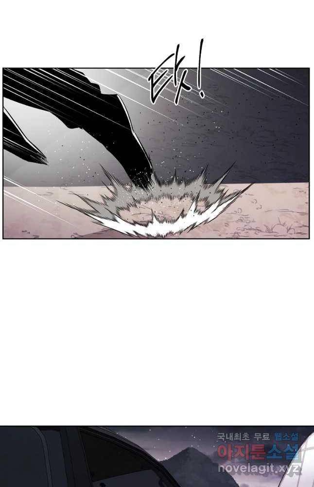 Kẻ Bất Bại Chapter 38 - Trang 5