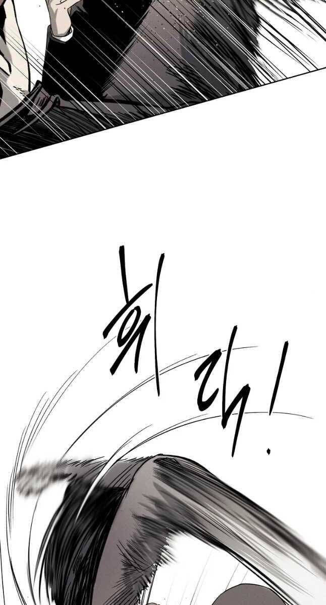 Kẻ Bất Bại Chapter 40 - Trang 46