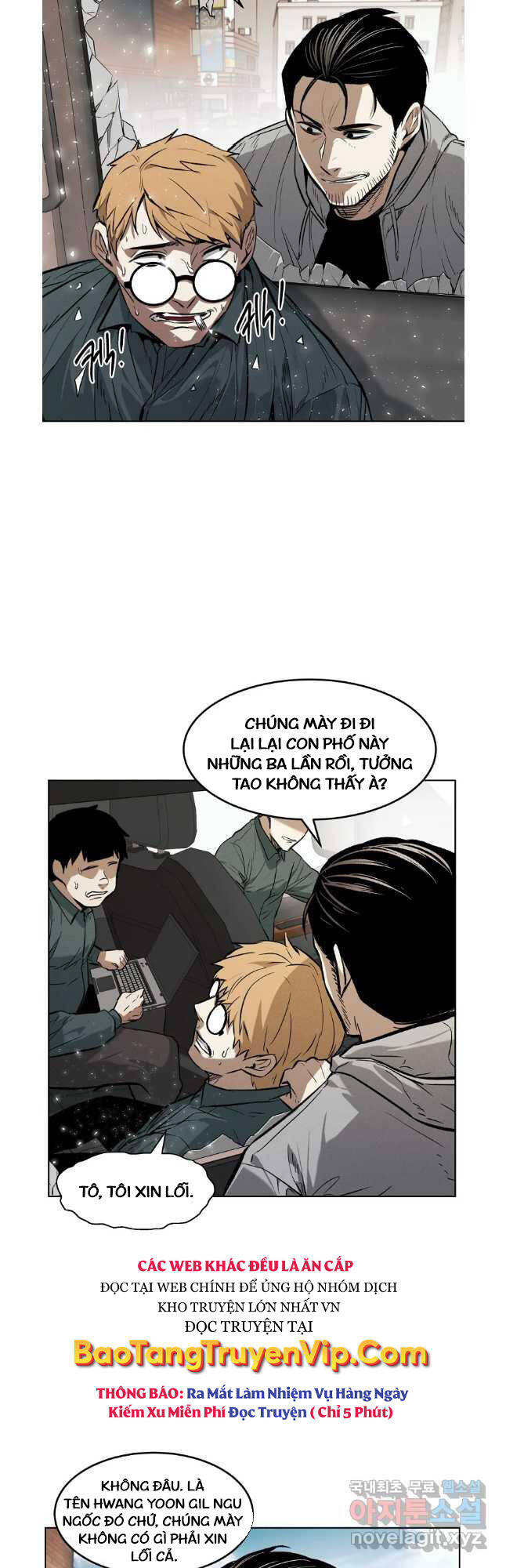 Kẻ Bất Bại Chapter 43 - Trang 6