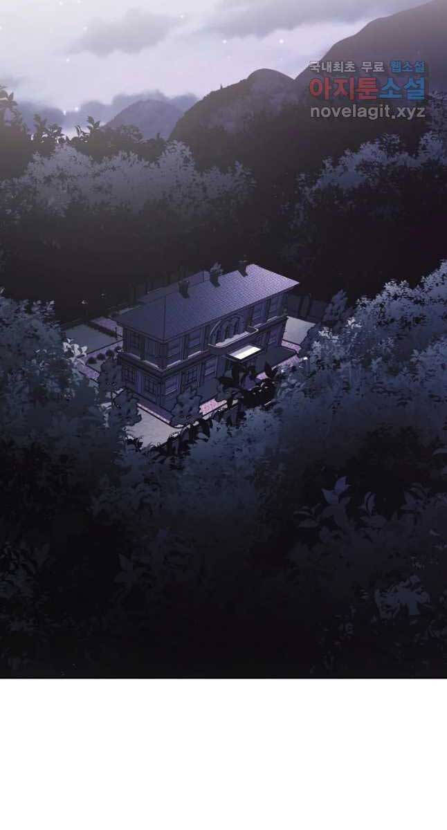 Kẻ Bất Bại Chapter 40 - Trang 10