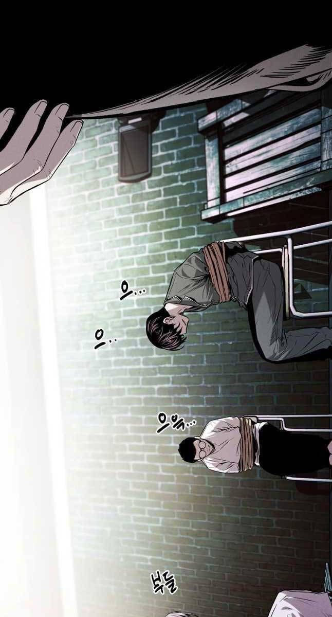 Kẻ Bất Bại Chapter 30 - Trang 7