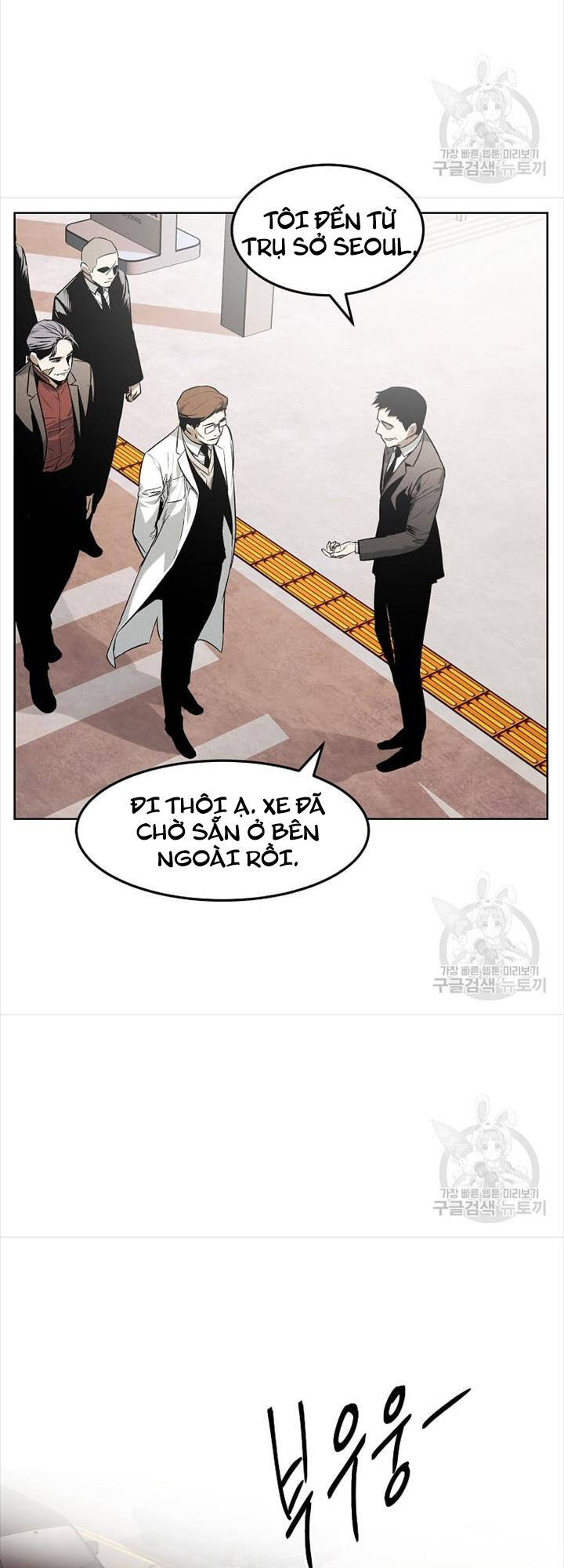 Kẻ Bất Bại Chapter 39 - Trang 3