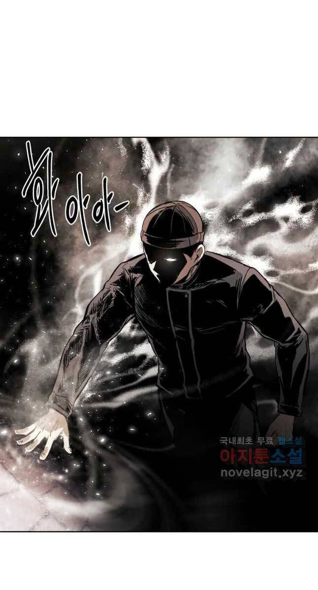 Kẻ Bất Bại Chapter 40 - Trang 27