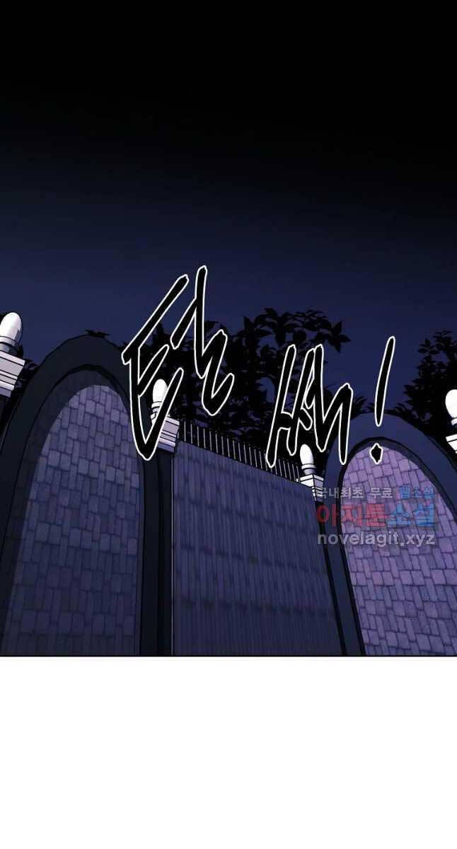 Kẻ Bất Bại Chapter 40 - Trang 55