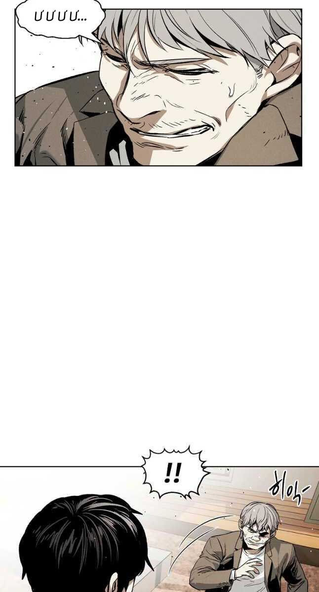 Kẻ Bất Bại Chapter 34 - Trang 40