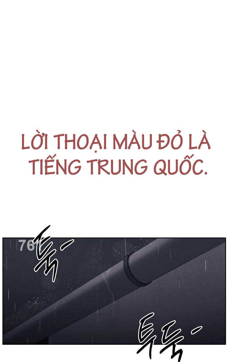 Kẻ Bất Bại Chapter 59 - Trang 0