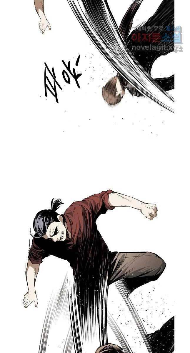 Kẻ Bất Bại Chapter 41 - Trang 15