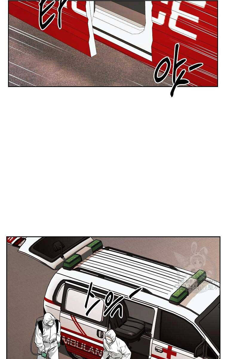Kẻ Bất Bại Chapter 49 - Trang 5