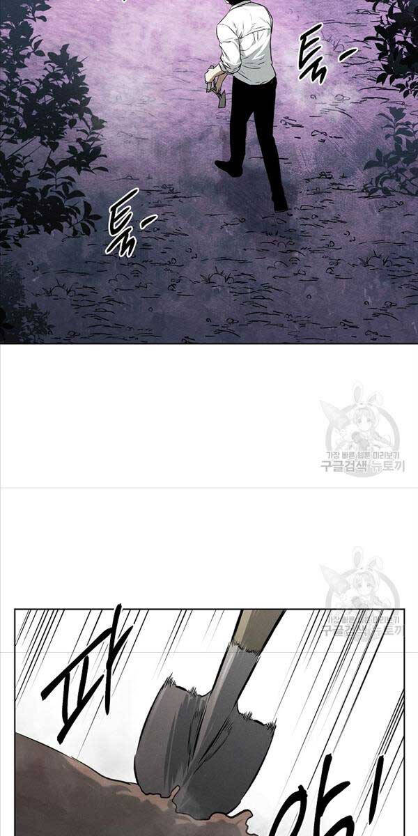 Kẻ Bất Bại Chapter 47 - Trang 58