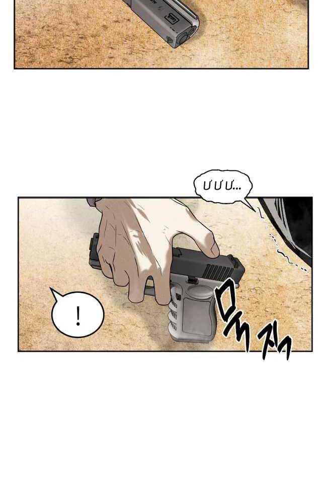 Kẻ Bất Bại Chapter 34 - Trang 65