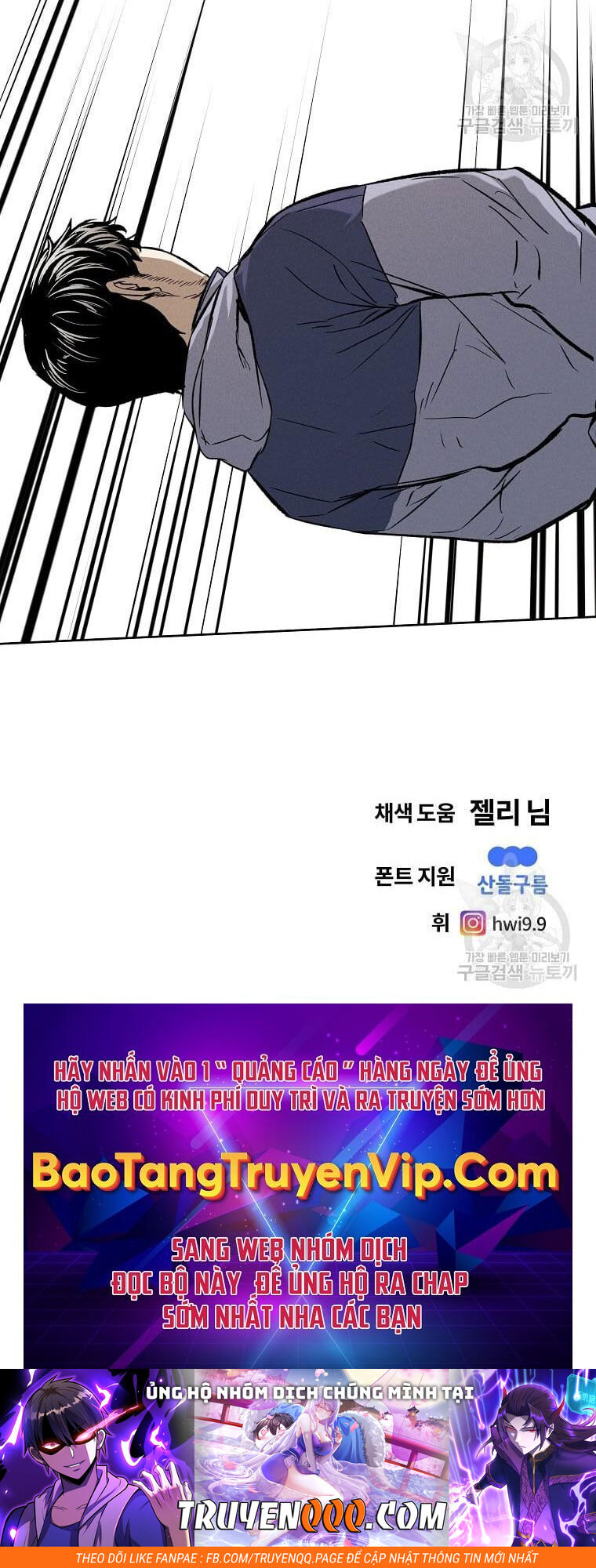 Kẻ Bất Bại Chapter 33 - Trang 45