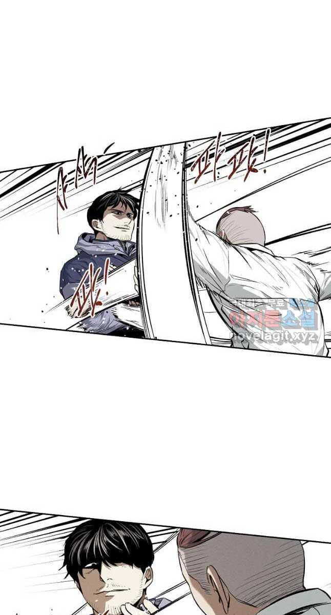Kẻ Bất Bại Chapter 34 - Trang 6