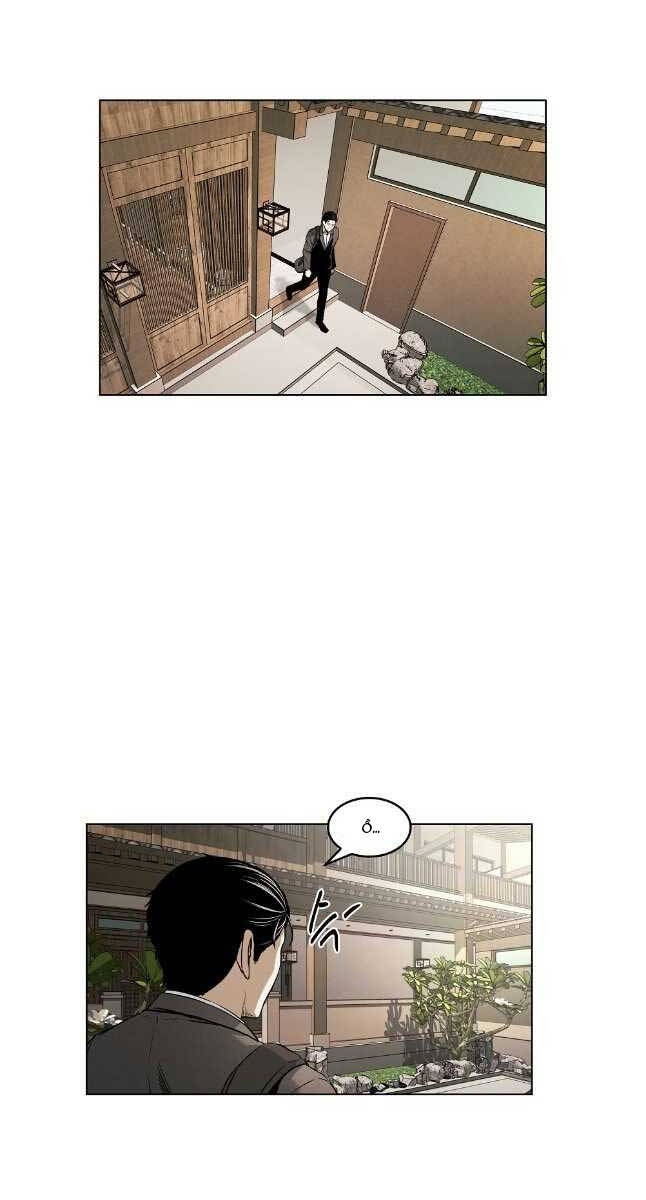 Kẻ Bất Bại Chapter 45 - Trang 33