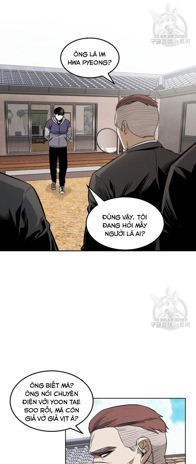 Kẻ Bất Bại Chapter 33 - Trang 11