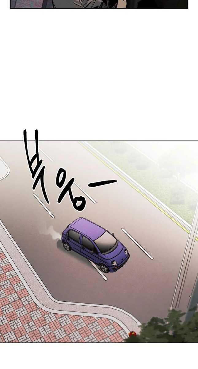 Kẻ Bất Bại Chapter 32 - Trang 14
