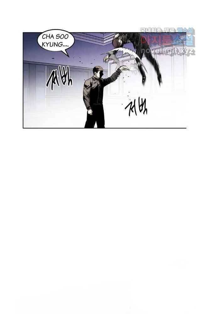 Kẻ Bất Bại Chapter 41 - Trang 48